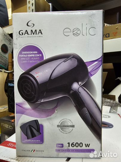 Новый дорожный Фен eolic mini CX GH0201 GA.MA