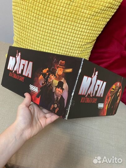 Игра настольная Мафия Mafia с масками Hobby World