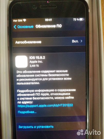 iPhone 6S, 64 ГБ
