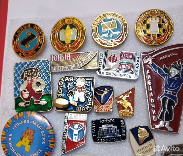 Детские значки СССР