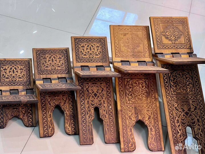 Подставка для Корана и книг