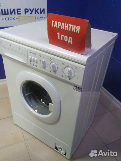 Стиральная машина бу indesit с гарантией 1 год