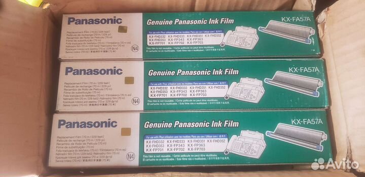 Термопленка Panasonic KX-FA57A