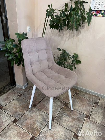 Стулья кухонные мягкие