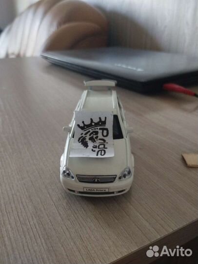 Детские машинки игрушки