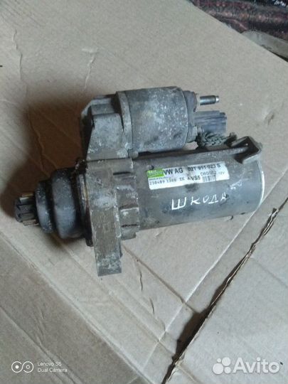Стартер Шкода Октавия А5 1,4