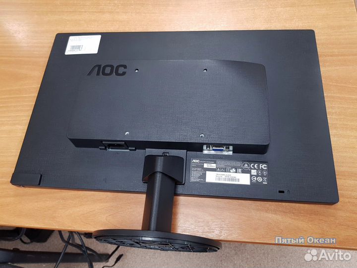 Монитор ЖК 19