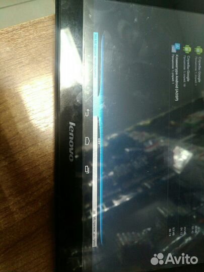 Планшет Lenovo A760-H