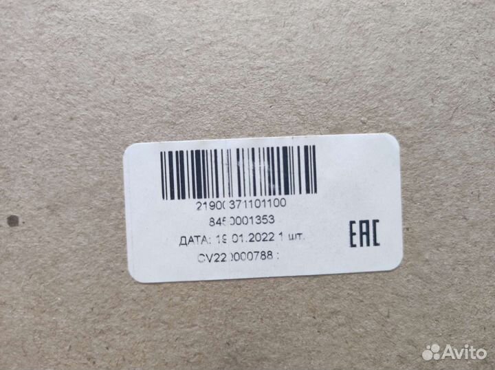 Фара передняя левая гранта