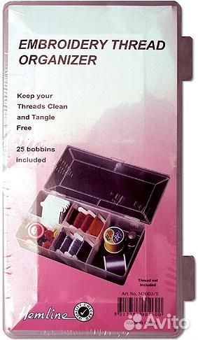 Органайзер 