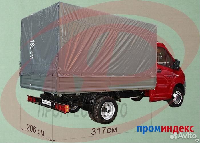 Грузоперевозки газель 1,5