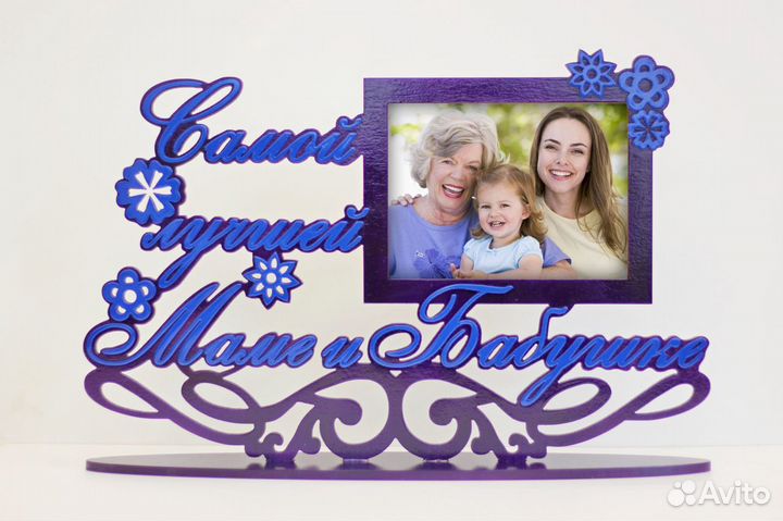 Мастерская Serov decor