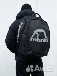 Рюкзак Manto XL, сумка Duffel