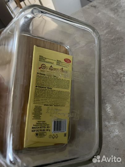 Контейнер для еды IKEA