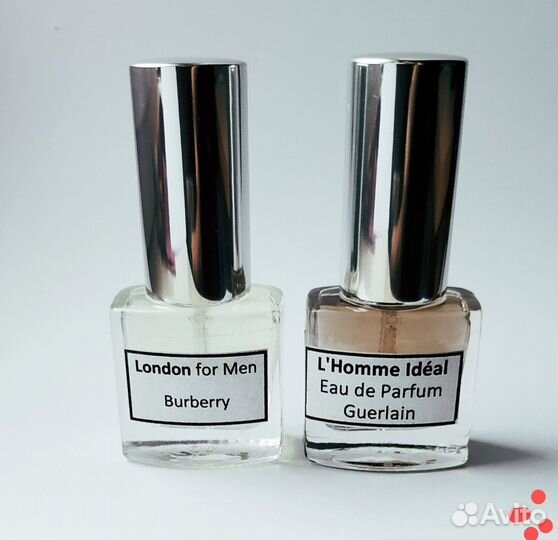 Отливанты для Марины