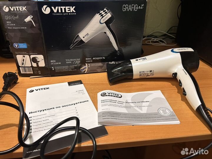 Фен vitek