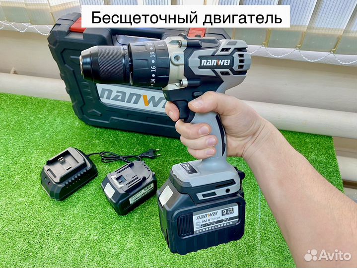 Шуруповерт для ледобура рыбалки Nanwei