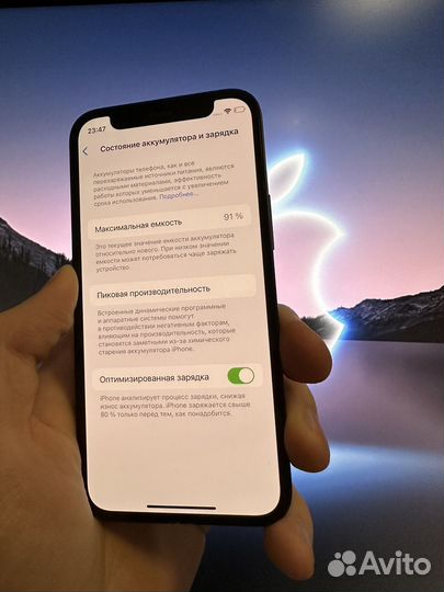 iPhone 12 mini, 64 ГБ
