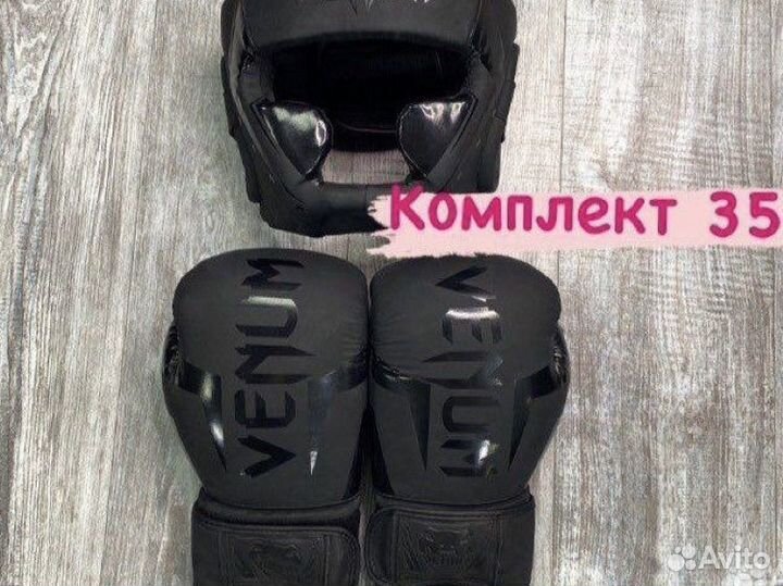 Комплект venum перчатки venum щитки venum шлеш
