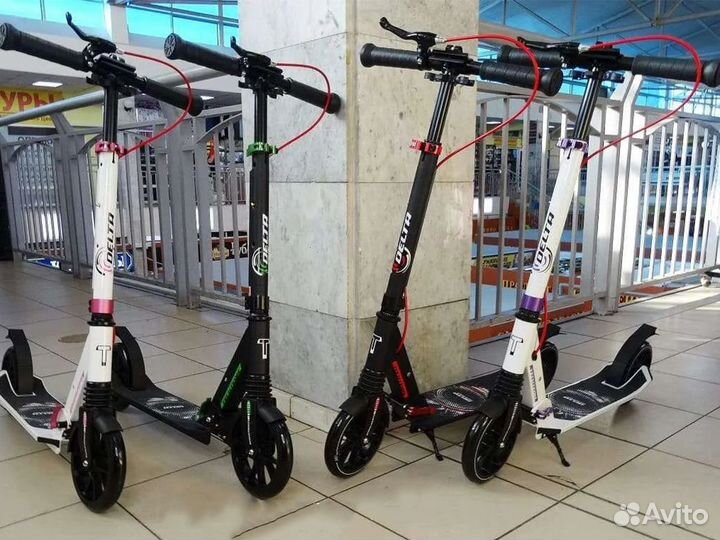 Самокат 2-х колесный тт delta
