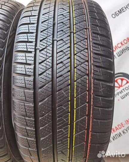 Vredestein QuaTrac Pro 215/40 R17 87Y