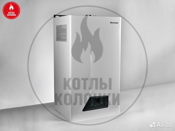 Котел italtherm 24 С аtmoсферный (Италия)