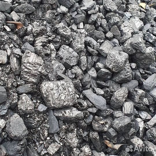 Антрацит ао