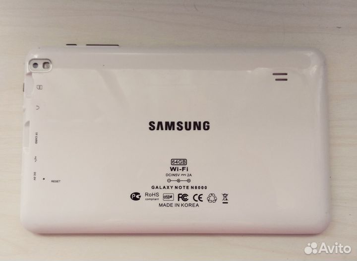 Планшет Samsung Galaxy N8000