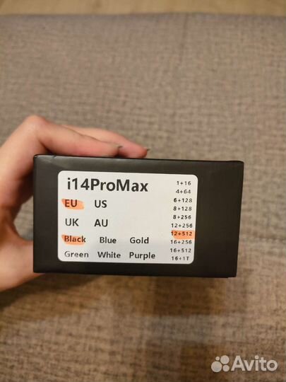 Мобильные телефоны