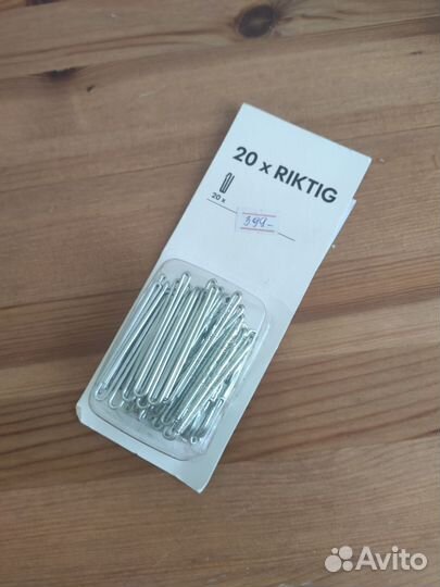 Крючки гардинные. Риктиг. Икея