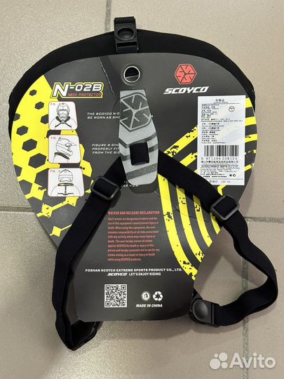 Защита шеи scoyco для мото спорта