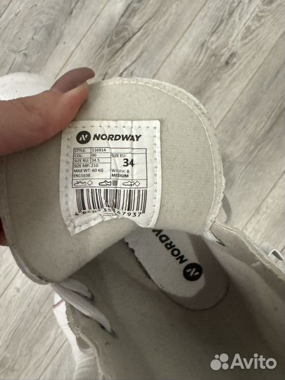 Коньки фигурные 34 размер