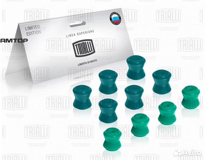 Trialli RBS 0182 Втулка реактивной тяги 2121 (6бол