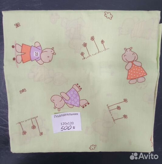 Кпб, набор в кроватку, одеяло, простынь