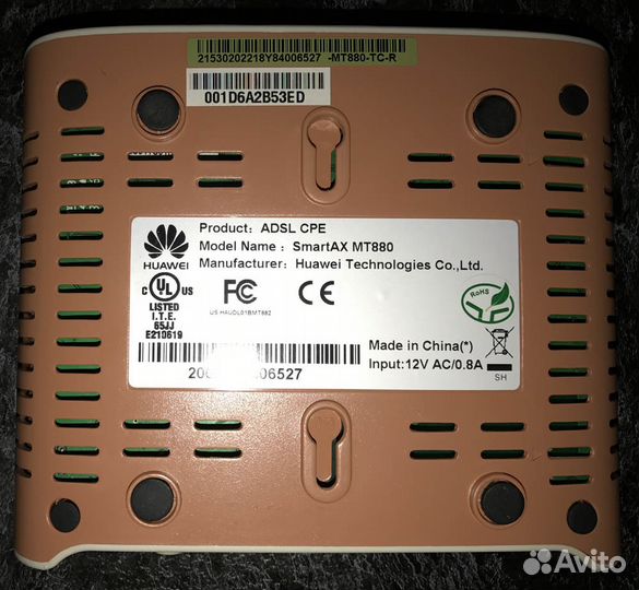 Huawei SmartAX MT880, adsl модем, ростелеком, б/у