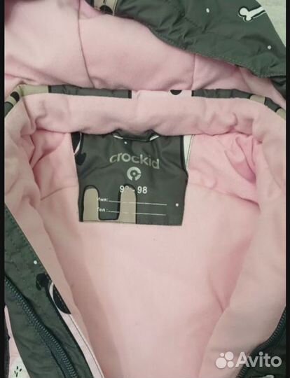 Зимний комбинезон крокид 92 98