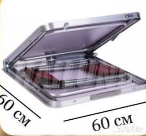 Стол туристический + 4 стула новый