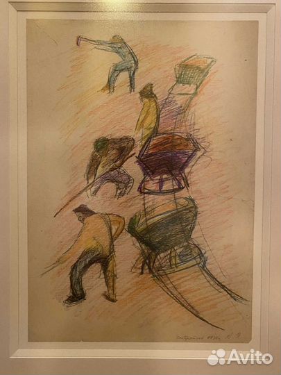 Якушева А.И.(1900-1986) бригадный метод 1930 экспе