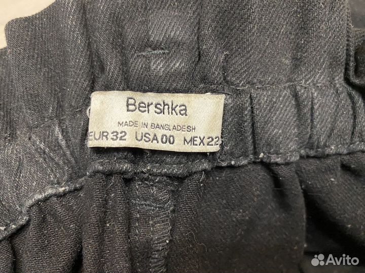 Джинсы Bershka с карманами