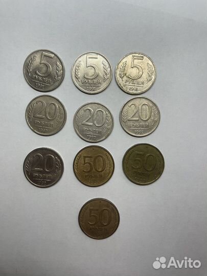 Набор монет