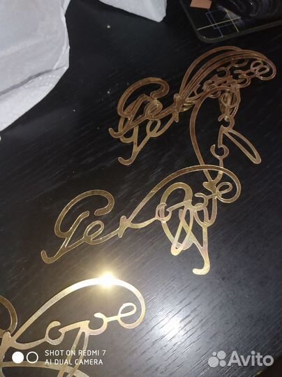 Логотипы Рекорд, Комета, Эстония, Рассвет и другие