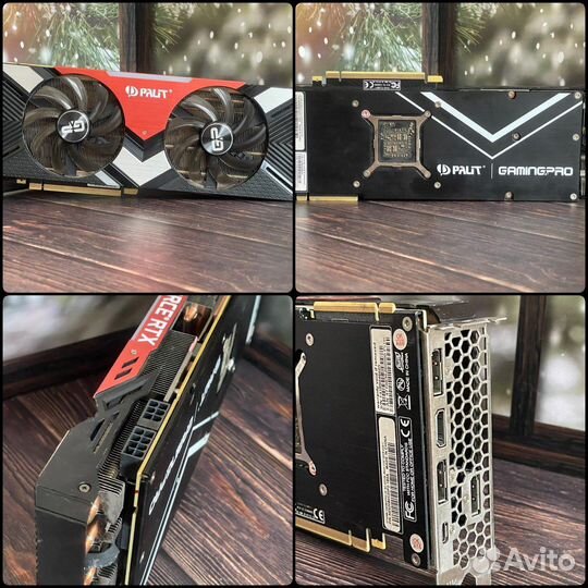 RTX 2080 Palit GamingPro