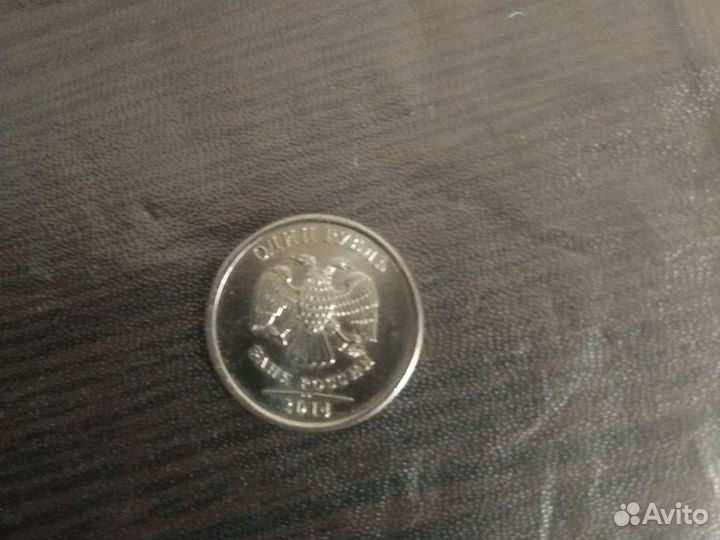Монета