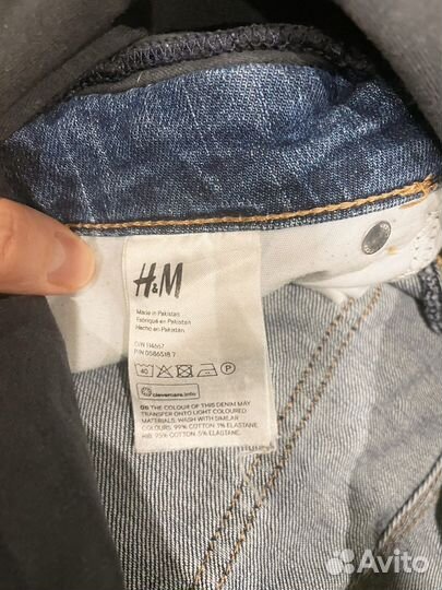 Джинсы для беременных 46-48