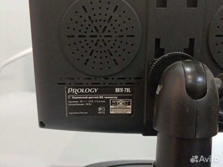 Автотелевизор Prology hdtv-70L