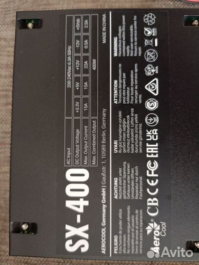 Блок питания Aerocool SX-400