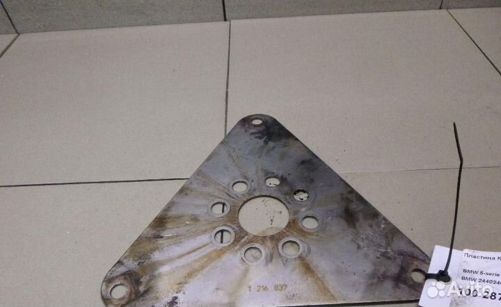 Пластина кпп BMW 3-Series/M3 (E36) 1990-2000