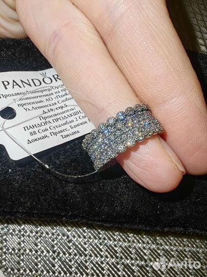 Pandora кольцо новое