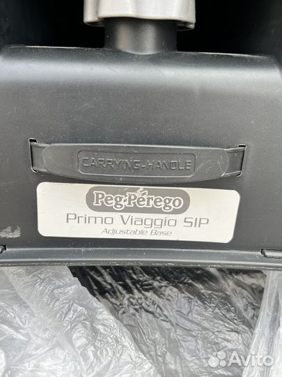 Детское автокресло от 0 до 13кг