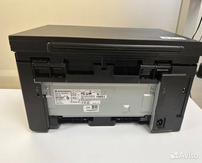 Мфу лазерный нр1132